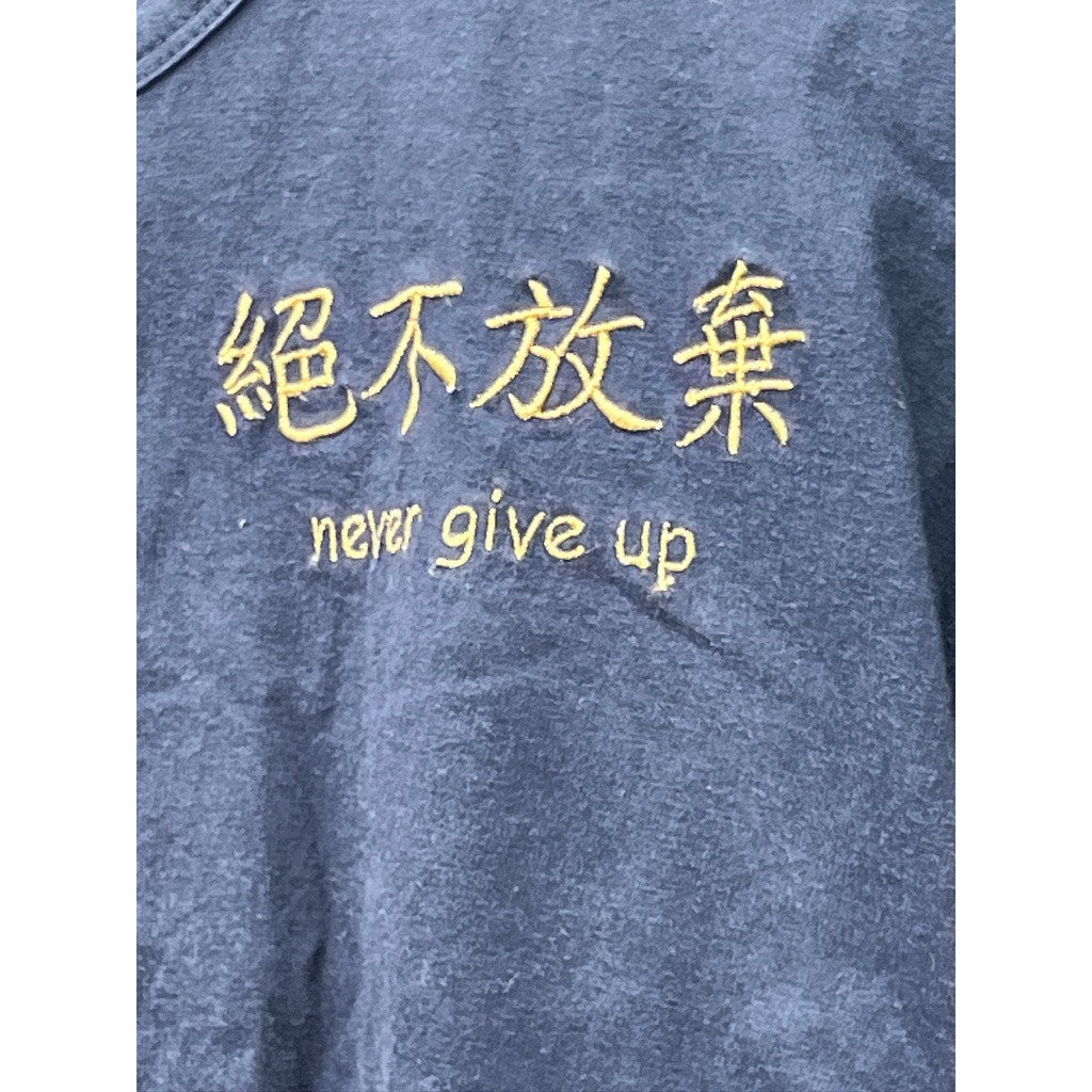 HAE NOW Organic Cotton Never Give Up Graphic T-Shirt Women's Large Navy Blue