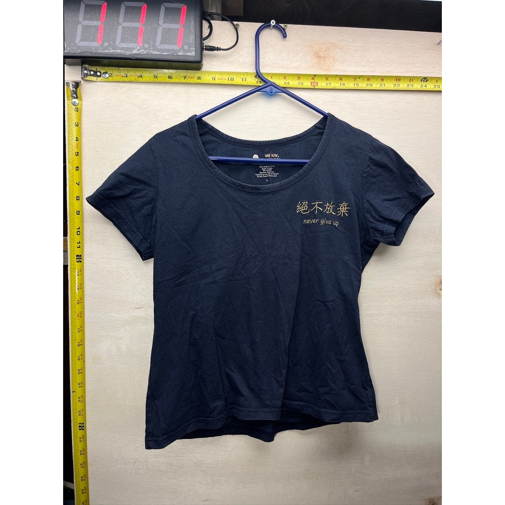 HAE NOW Organic Cotton Never Give Up Graphic T-Shirt Women's Large Navy Blue
